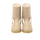 Wadudu Classic Boots