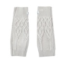 Suzi Leg Warmers