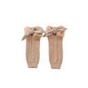 Fida Legwarmers