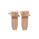 Fida Legwarmers