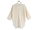 Macky Cardigan Winter Cream