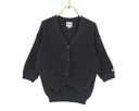 Macky Cardigan Cloudy Grey